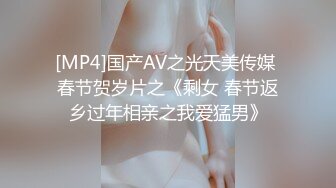 【专淫来客女客人】打着按摩推油的旗号，把小少妇摸个遍，倒插骚穴，白臀丰乳被干得呻吟震天，精彩刺激必看