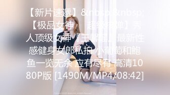 [MP4/ 596M]&nbsp;&nbsp;单位聚餐迷翻早就心仪的女同事先让领导过过瘾