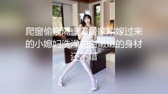 漂亮大奶美眉 19岁完全素人 身材丰满 开始有点害羞 小穴玩的高潮抽搐 被连续两次中出内射 操的香汗淋漓