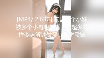 【TM0137】娇弱女仆的日常调教.又是被主人肉棒填满小穴的一天 #丽萨