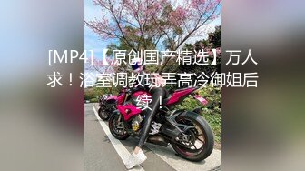 【新速片遞】&nbsp;&nbsp;电子厂4K原版厕拍❤️上过电视台受表彰的杰出女青年和她的女同事们[2760M/MP4/12:15]