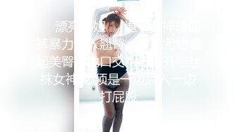 金发大奶美女主播豹纹情趣装诱惑跳蛋自慰大秀 人美奶大逼逼肥