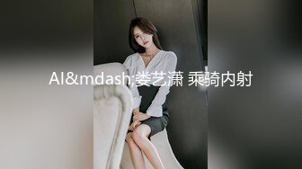 自录无水~丝袜荡妻~P7【嫂子好骚啊】肥臀丝袜美足~骚舌足交~淫水反光~掰穴特写【15V】 (2)