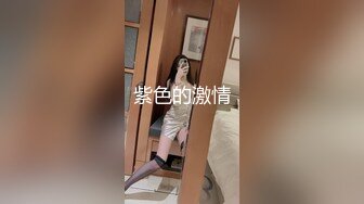 【新片速遞】&nbsp;&nbsp;黑裙高跟大奶美女吃鸡啪啪 身材苗条皮肤白皙鲍鱼粉嫩 被小哥哥多姿势无套输出 撅着屁屁后入操尿了 [999MB/MP4/24:10]