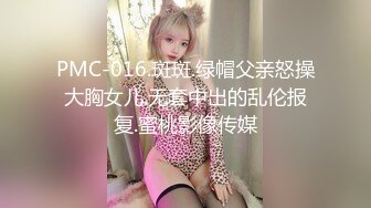 最新强推，网美推车OnlyFans极品女M母狗变态人妻ann私拍，NTR老公3P双飞多人淫乱主打一个刺激 (16)