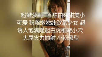 【校园霸凌强奸】江苏无锡王美成被霸凌后，又被强迫跟大叔做爱，被操到哭，一群畜生啊！（下集）