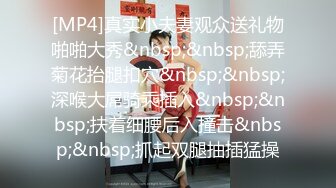 处女街头寻找路人做爱C2PPV-1646108