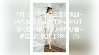 华裔博主mvLust onlyfans高清原档合集【138V】2 (17)