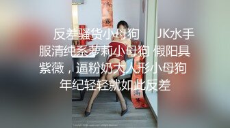 波浪金发纯欲美女，黑丝美腿高跟鞋，炮友激情操逼，骑乘位自己动，抬腿爆草，美臀狠狠干