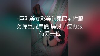 309_(sex)20231004_年少不只阿姨的好