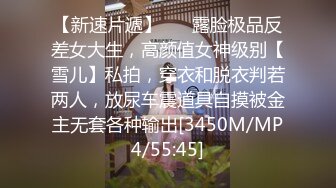 打着王者和男友啪啪啪！还要和队友守塔【完整版30分钟已上传下面】