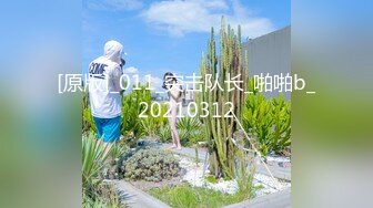 【乡村李云迪】平民炮王早起约红衣人妻，蝴蝶穴各种给特写，掰开穴肉粉嫩，啪啪浪叫精彩刺激必看