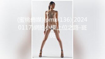 《超强摄_像头㊙️破_解》乡镇民宅针孔入侵真实偸_拍多个家庭男女私密生活曝光㊙️超多亮点㊙️特别羡慕光头眼镜哥的鸡巴又粗又长的 (15)