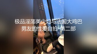 [MP4]肉感十足颜值美女给炮友口交自慰诱惑，展示口活各种舔弄，单腿网袜翘起屁股露肥逼，张开双腿掰穴看着很紧