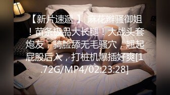 【自整理】有露出癖的老婆戴着无线跳蛋逛超市，我在后面用手机把震动频率调到最大！【200V】2 (52)