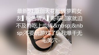 土豪高价定制分享，巨乳福利！清纯露脸H杯巨乳妹子【钟晓寒】豪乳乱颤紫薇诱惑，这对奶子不是NBA选手怕是控不住