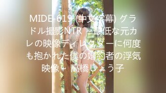 (HD1080P)(SKコレクション)(fc4055282)12-9までの間1500pt【処 女・18歳】身の上話はタブー。彼女の要望通りに処 女喪失のお手伝い。全1時間13分