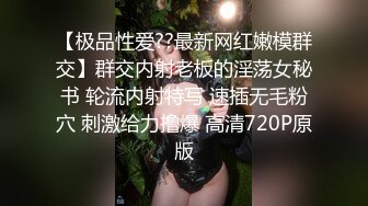 -极品黑丝少妇与健身猛男激情啪啪 全程翘丰臀后入猛操