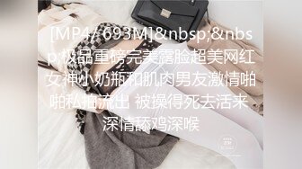 [中文字幕] SSNI-485史上最陰暗演出！葵把愛家好男人變奶油戰鬥犬！