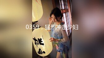 国产麻豆AV MD MD0165-7 少年阿宾 篇章七 吾爱吾师 夏晴子