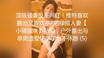 我和少妇情人的又一次约会002