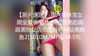 巨乳小狐狸等你来操下