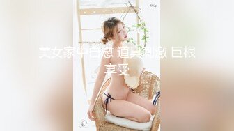 [原創錄制](no_sex)20240202_兔兔好吃好喝