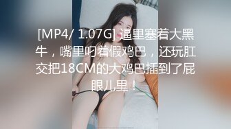 抄底白裙美眉