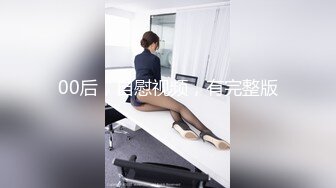 [MP4]极品萝莉尤物处女福利姬【懒懒睡不醒】新作-先吃她还是先吃我