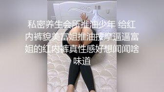 开房把做药代的骚少妇上了