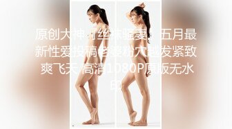 《极品CP魔手外购》经济型集体公寓女厕双机位全景偸拍各种学生和上班族小姐姐熟女方便，高清晰很真实逼脸同框亮点多