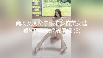 『吃瓜秘_边打电话边操』和老公开免提 边做边打电话 给老公戴绿帽 太紧张 太刺激了！解锁了新玩法