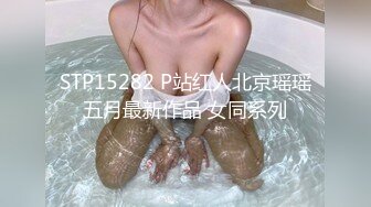 [MP4]麻豆传媒-窃贼误闯阴道内 E奶贵妇强上傻小贼 巨乳新人钟丽琪