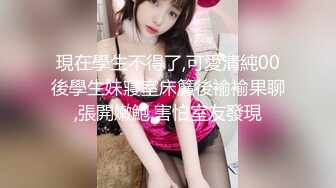 【赵探花】会所巨乳女技师，掏出大奶乳推舔背，搞舒服了开操，张开双腿爆操