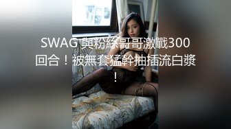 可爱日本女孩和男友酒店开房 口交技术日益成熟