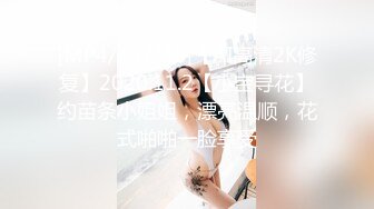 我的巨臀反差女友