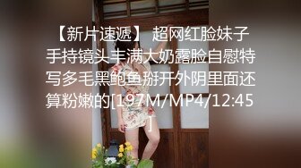 [MP4/ 1.29G]&nbsp;&nbsp;大二美女欠债无法偿还用身体还债 被迫一边挨操一边给男友打电话