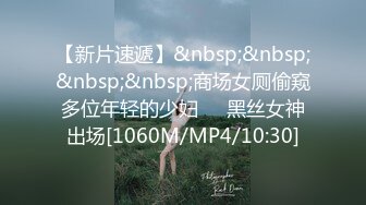 ★☆《云盘高质✅泄密》★☆露脸才是王道！技术堪比会所技师的苗条美女给男友伺候的神魂颠倒~足交吞精车震女上全自动~又骚又热情 (2)