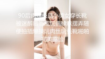 ❤️高挑性感女神❤️“所以你天天泡健身房把屁股练那么大就是为了让男人操你的时候更过瘾吗？”颜射翘臀健身教练