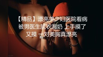 麻豆传媒&amp;皇家华人HJ-088一年都没有高潮的人妻