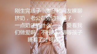 捷克更衣室美女试穿内衣偷拍系列 (31)