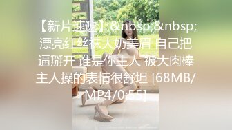 国产AV 天美传媒 TM0046 执着!痴女娜娜决意分享性爱的公园探索 蔣佑怡 夜夜