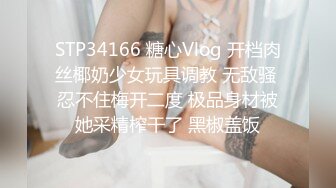 OnlyFans❤️香港反差网黄【Acupbaby】群P双飞露出口爆内射VIP福利2