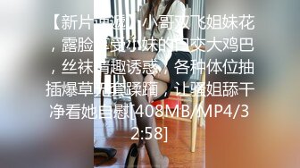 [MP4]颜值不错长相甜美萌妹和炮友互玩，舔弄口交毛毛浓密翘起屁股，大姨妈塞着棉棒玻璃棒爆菊