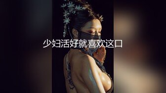 【麻豆传媒】 MM-063《碟仙》跨越生死情欲夜-