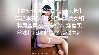 【新片速遞】 性感甜美小姐姐『樱空桃桃』❤️黑丝女王长腿诱惑，调教恋足宅男足交性爱！气质女神到床上如此反差~[695M/MP4/11:09]