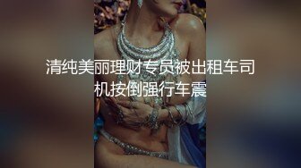 【新片速遞】 清纯Ts尚小优❤️：你舔一下吧，舔一下我的胸，没事啊，对好壮啊你❤️激战41分钟体育生小奶狗！[994M/MP4/41:08]