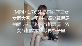 TZ-043.樱井美里.淫过年后篇.鲍鱼香肠饺子宴.麻豆传媒映画原创伙伴兔子先生