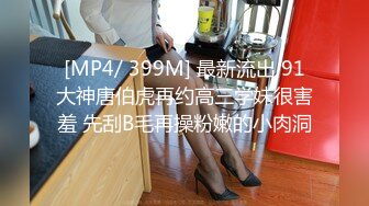 PMC-032-淫靡父子轮奸女儿-孟若羽