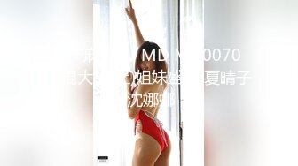 年轻小情侣之间过性生活，黑丝眼镜妹子